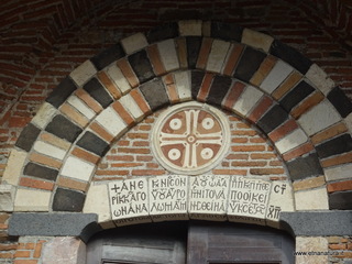 iesa santi Pietro e Paolo-12-08-2017 16-45-54